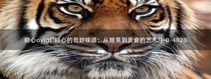 糖心短视频vlog柠檬