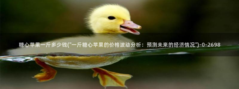 糖心vlog黄版