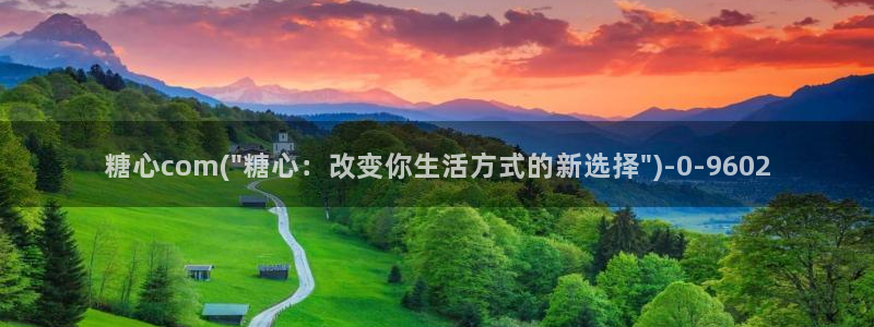 糖心vlog官方版