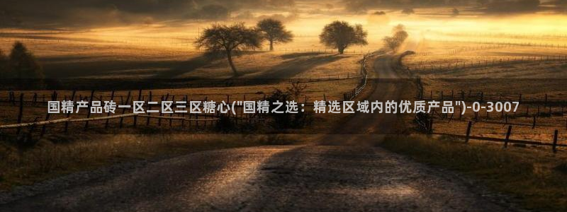 nana糖心vlog