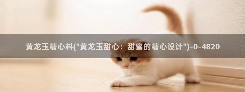 糖心vlog精品一区二区_糖心vlog官网_tx01