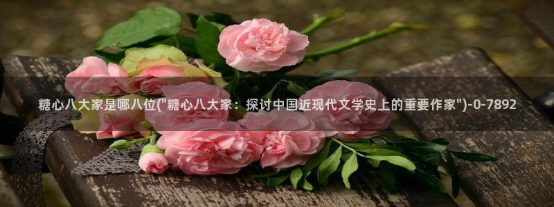 糖心vlog靠谱吗
