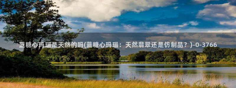 糖心vlog入口网页版