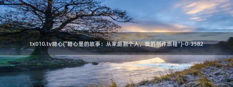糖心vlog啊啊啊