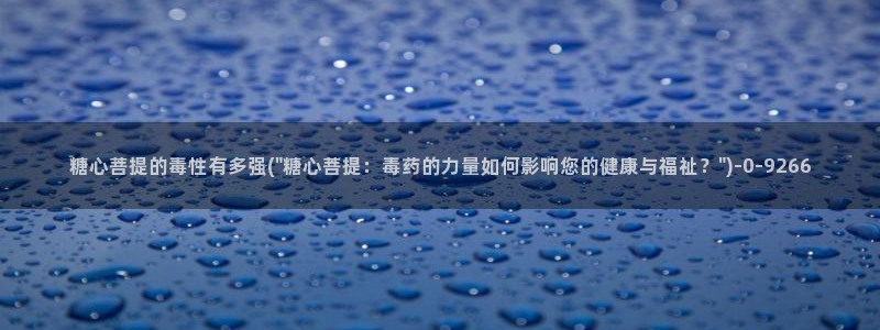 糖心vlog入口进入网站