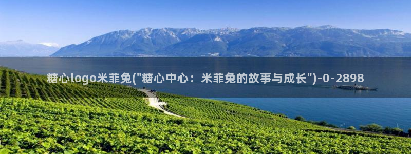 糖心vlog有病毒吗