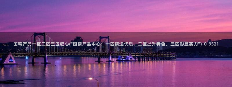 糖心vlog下载软件