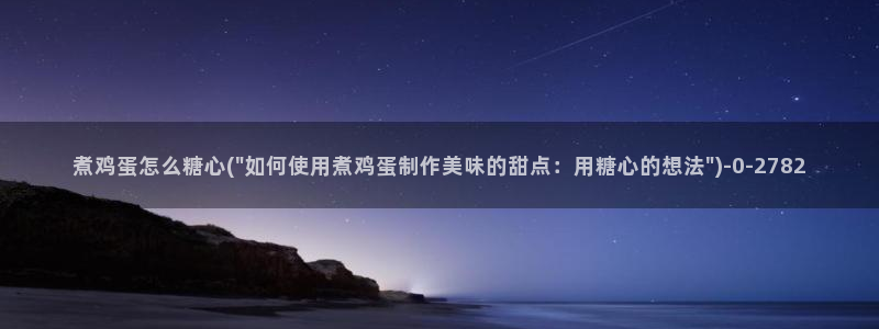 糖心vlog号