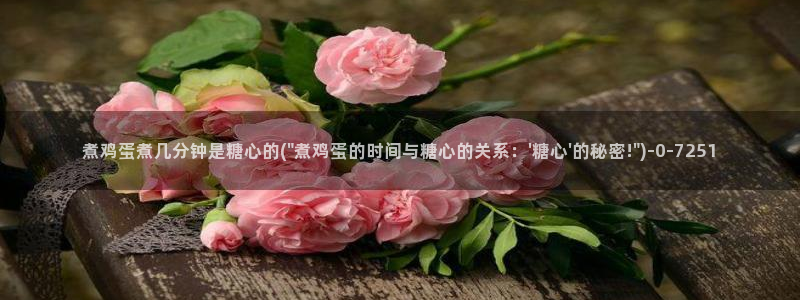 糖心vlog国产专区